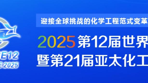 雷竞技电竞官网是正规的吗截图2